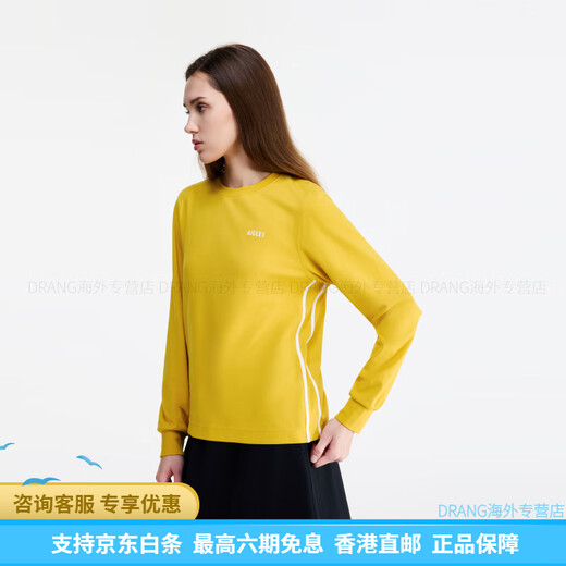 AIGLE春夏款DFT速干防紫外线女士运动内搭长袖T恤上衣 柠檬黄 BA693 M (165/88A)