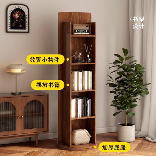 德旭仿实木镜全身镜家用书架镜子旋转穿衣镜落地试衣镜卧室移动置物镜 胡桃小号 旋转*储物*书架 送上楼