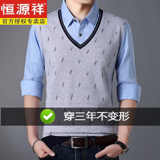 Hengyuanxiang Frühlings- und Herbst-Zweiteil-Hemd-Hemd-Strickhemd V-Ausschnitt Pullover dünne Basis-Hemd Großgröße Herren Top Jacket 3878 Rote Spring und Herbst Dünn 175xl (140 bis 160jin [Jin gleich 0,5 kg] xl