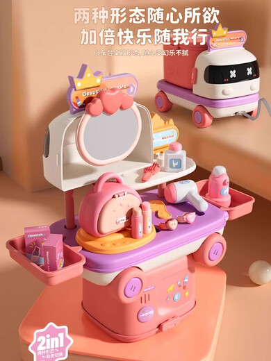 儿童过家家化妆品玩具仿真厨房做饭套装小医生玩具医疗箱宝宝女孩 二合一厨房套装过家家收纳小车