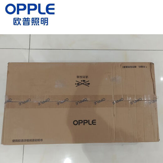 欧普照明欧普实体店JF-C6210智能浴霸吊顶集成浴霸嵌入式双擎浴霸E6210 欧普照明浴霸触屏款【JF-E6210】