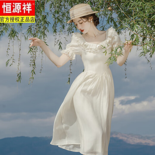 恒源祥订婚小礼服法式在逃公主裙领证登记轻婚纱小个子礼服日常可穿宫廷 杏色连衣裙 M