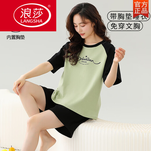 浪莎（LangSha）带胸垫一体纯棉睡衣女夏款短袖短裤韩版甜美加大码夏天家居服套装 带胸垫短-袖套-G1047 3XL 女【建议140-155斤】