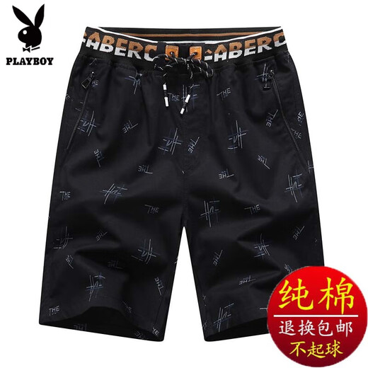 Playboy pure cotton shorts men's summer loose five-point pants Korean style sports and casual cotton men's beach pants big shorts large size khaki plaid 688 XL 112-125Jin [Jin equals 0.5 kg]