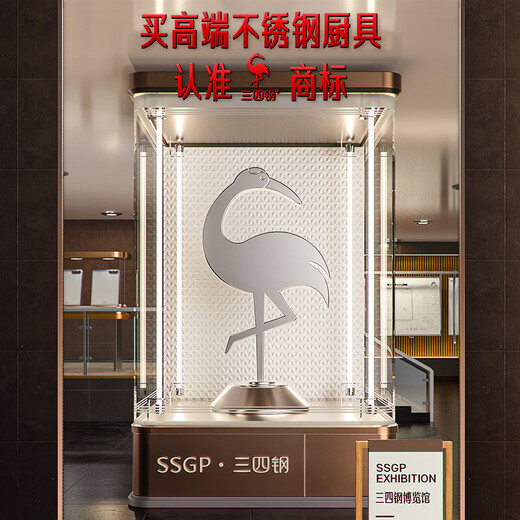 Sansi Steel (SSGP) Antibacterial Portable Tableware Stainless Steel Chopsticks and Spoons Set Three-piece Set for Single Students to Take to Work Upgraded 316 Portable Spoons and Chopsticks + Green Box