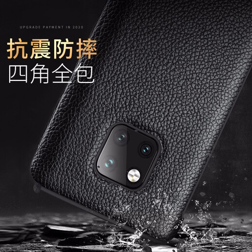 Taras [echtes Leder] Taras eignet sich für Huawei Mate20pro Porsche Mobiltelefon Case Mate20 Pro Protective Cover Smart Leder Case Head Layer Cowide Mate20pro/Universal RS Porsche [Echtes Lederhülle]