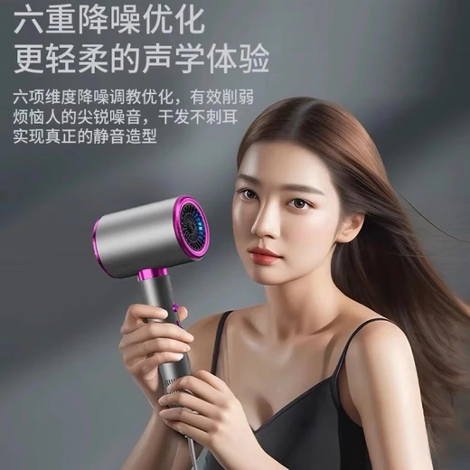 Huafuni Mipin Hair Dryer Home Silent Negative Ion High Power Does Not Damage Hair 3000 High Speed Dryer Hair Salon High Wind Power Glazed White 3000W Smart + Negative Ion Frequency Conversion