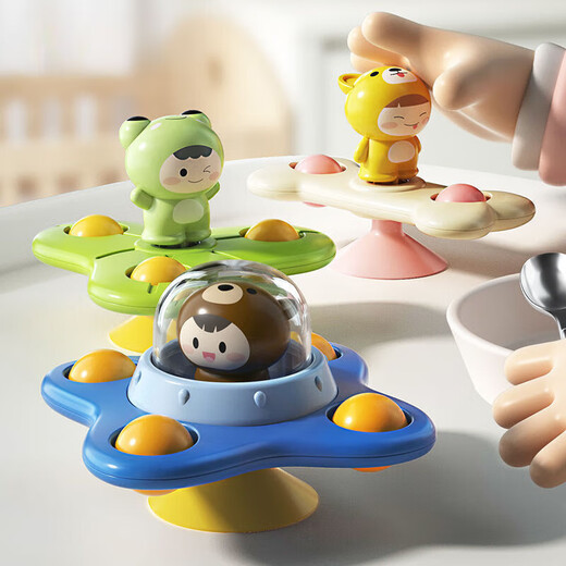 Zhen Meng Infant Infant Copa de succión Toya de comedor Juguetes Juguetes para niños Toys Baby Coaxing Artifacto de 01 años Puzzle tridimensional zhuan zhuan le asequible 3 paquetes