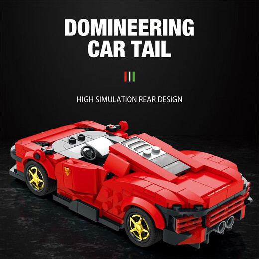 
Lego 8-grid sports car MOC Lambo Green Bull racing model plugged building blocks birthday children's toy gift Zhen brick 679 horse protection X6