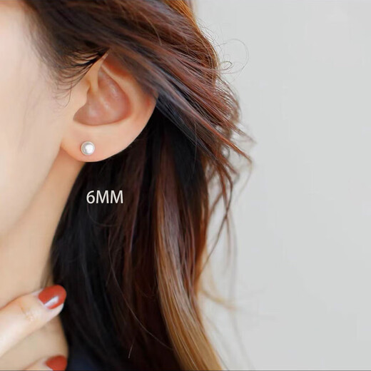 Shijia pearl earrings for women, no-removal anti-blocking needle earrings, mini ear bone studs, earrings, ear sticks, imitation pearls 6MM, no packaging, 1 pair