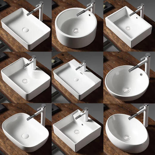 
Jiumu Prefecture basin balcony washing basin small size ceramic washbasin single basin basin ten years of art M7027 large size plus 30 yuan. By default, take a photo and post small