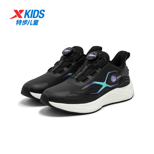 XTEP children's shoes, boys' technical sports shoes, leather soft sole swivel buckle running shoes, black/UV 35