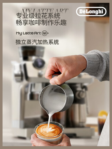 Delonghi Coffee Machine EC9885.M Kaltbrauen Halbautomatische Mahlen Italienisch zu Hause Werbespot