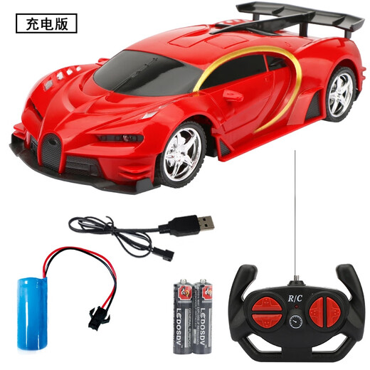 Activity remote control car children's electric boy toy sports car charging off-road jeep four-way model 1 18 red Bugatti remote control car with LED lights free of charge Sandian version 3 sets of lithium batteries + 2 charging cables
