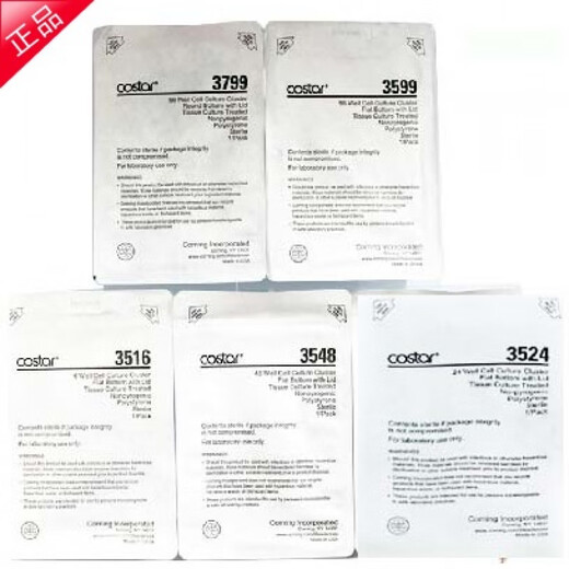 Corning/Costar6/12/22/48/96 Pozo Placa de cultivo celular 3516/3513/3524 // 3599 6 Well 3516