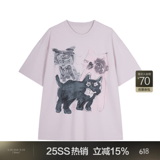 江南布衣（JNBY）【商场同款】25春新品T恤女趣味猫咪印花宽松圆领中袖5P2112550 671/灰粉 L