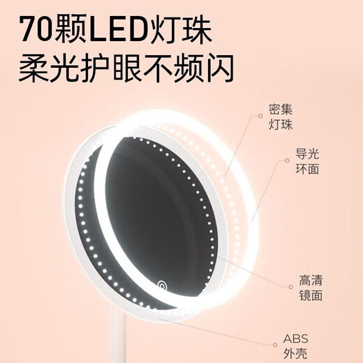 Internet celebrity LED makeup mirror desktop with light dormitory Douyin makeup mirror women's fill-in light beauty mirror ultra-long battery life LED three-color light adjustable ultra-long battery life CK55 Pearl White-CK55 5K three-color light stepless dimming