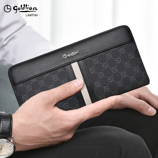 Jinlilai Wallet Herren Long 2025 Neues echtes Leder PVC Handtasche Herrenmünzen Brieftasche Herrenkupplungen Mode Brieftasche [Exquisite Geschenkbox]