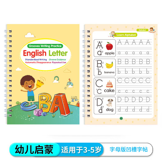 Cross-border hot-selling full English version of calligraphy and writing stickers for children's grooved copybooks preschool hard pen practice board magic writing stickers Random 2 books - English grooved beginner copybooks Cross-border full English grooved copybooks children's pen control training
