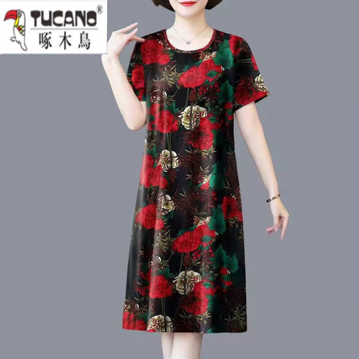 Woodpecker d'âge moyen et âgé Mère M Mère Porte 2025 Nouvelle taille de glace de ventre de grande taille Robe de soie d'été à la mode et à la mode 7027 # Red XL [Recommandé 110-120jin [Jin est égal à 0,5 kg]]]