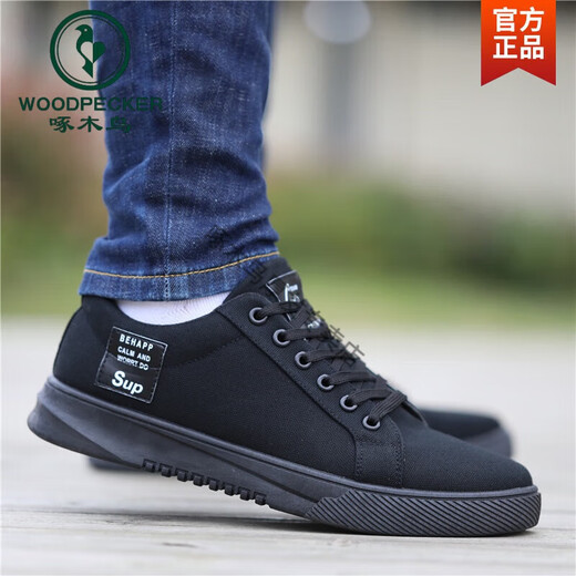 
Woodpecker Old Beijing cloth shoes men's shoes summer new canvas shoes trendy versatile soft sole sports shoes men's flat sole trendy shoes mesh 6167 gray 39 standard code