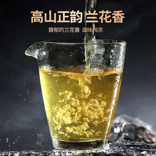 Tieguanyin neuer Tee authentisch Fujian Anxi Oolong Tee reichhaltig und duftender Duft authentisch kons