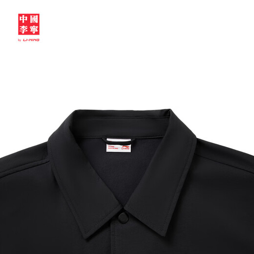 
Li Ning China Li Ning casual jacket men's summer trendy and versatile loose sports jacket AFDVF03