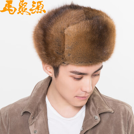 Ma Juyuan men's hat for middle-aged and elderly men thickened warm ear protection and cold protection muskrat fur hat for dad, grandpa and the elderly A green root carving popular yellow L 60cm