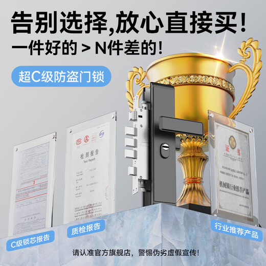
Yili Atom [Door Installation] Anti-theft Door Lock Set Super C-Class Lock Core Household Universal Stainless Steel Entry Door Lock [Hot Sales] Gun Gray-Square Tongue Complete Set Guide to Installation