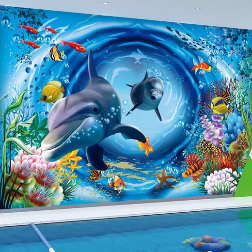 贴画3d立体粘贴画海底世界3d墙贴母婴游泳馆背景墙自粘贴画壁画儿 QT-3524 超小：宽90cm*高60cm(整张)