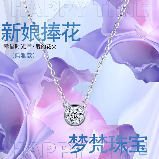 Genuine PT999 gold single bubble diamond pendant, classic and versatile for men and women, exquisite birthday gift for girlfriend Single bubble diamond pendant