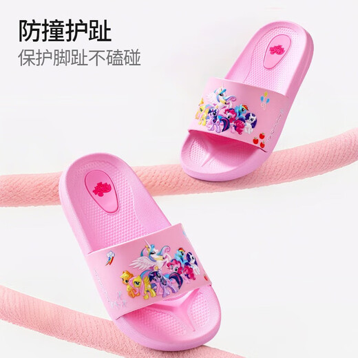 MY LITTLE PONY Children's Slippers Girls' Summer Model Medium and Large Children's Soft Sole Non-Slip Baby Slippers Pink 170 Size