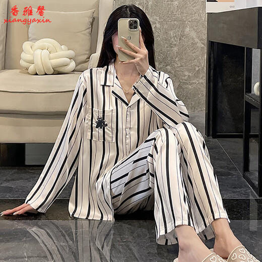 允桐感熊猫长袖睡衣女春秋季开衫冰丝薄款可外穿两件套家居服夏天 b693黑色小狗 XL 码120-130斤