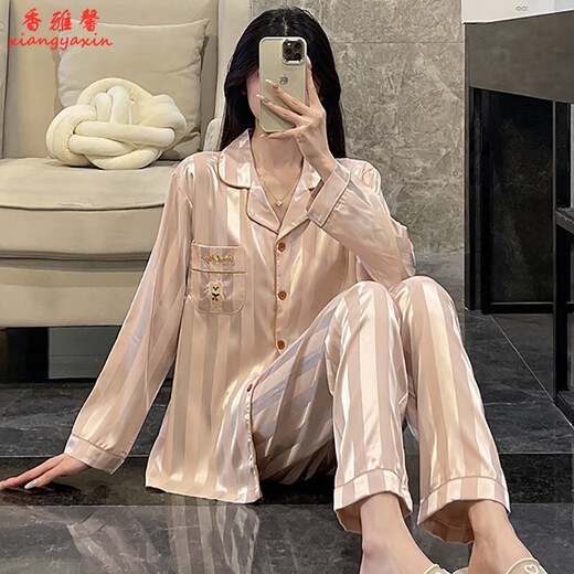 允桐感熊猫长袖睡衣女春秋季开衫冰丝薄款可外穿两件套家居服夏天 b693黑色小狗 XL 码120-130斤