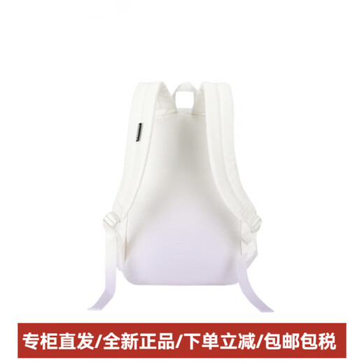匡威（Converse）渐变氛围感简约百搭运动潮流时尚休闲大容量书包双肩包男女同款 渐变蓝