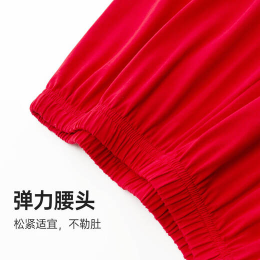 Oudifen red zodiac year pajamas for women, cardigan, pure cotton lapel, long-sleeved trousers, loose and can be worn outside, home clothes PH3709