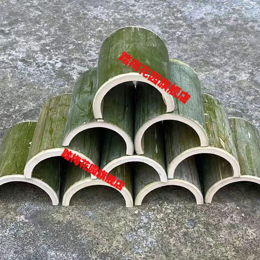 Yuan ethnic minority bamboo-free hollow bamboo tube tiles, half-open decorative shapes for wedding events, purely handmade natural bamboo products, outer diameter 6-8 cm, height 10-15 cm, 4 pieces