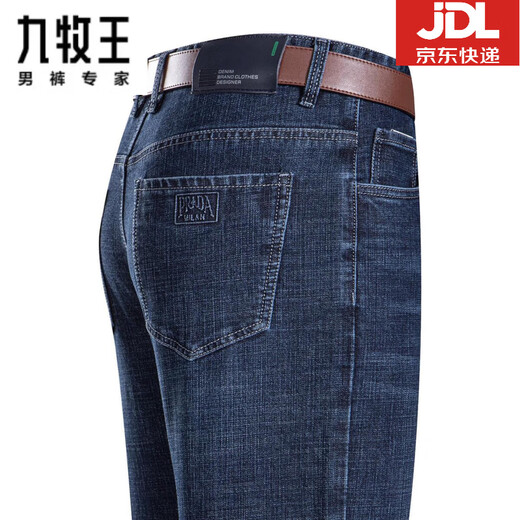Jiumuwang Stretch Jeans für Männer gerade losen losen atmungsaktiven Frühling und Sommer mittleren Alters Herrengeschäft für Männer lässig lange Hosen mittleren Alters im mittleren Alter 3889 Sommer dünner Stil 29 2 Fuß 2