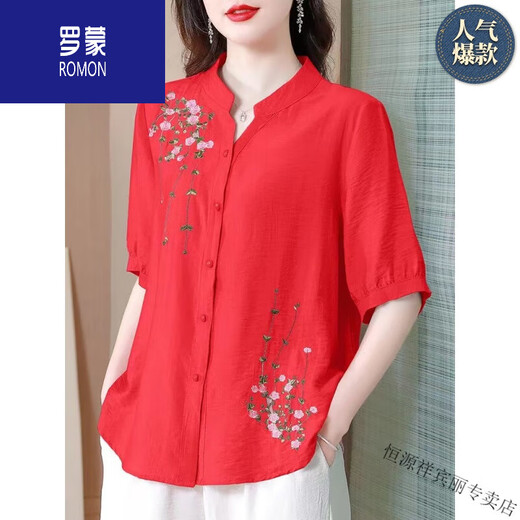 罗蒙（ROMON）夏季中袖棉麻上衣女新款国风刺绣女士衬衫妈妈装宽松亚麻小衫 高档品牌粉色-694+女装十大品牌 M 【约108斤内】
