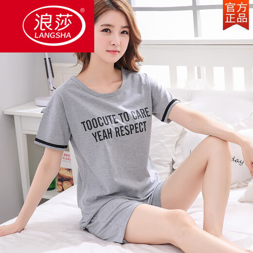 LangSha pajamas (LangSha) women's summer short-sleeved pure cotton two-piece set summer Korean style loose fresh student spring and summer thin home clothing G6630 short-sleeved L women--