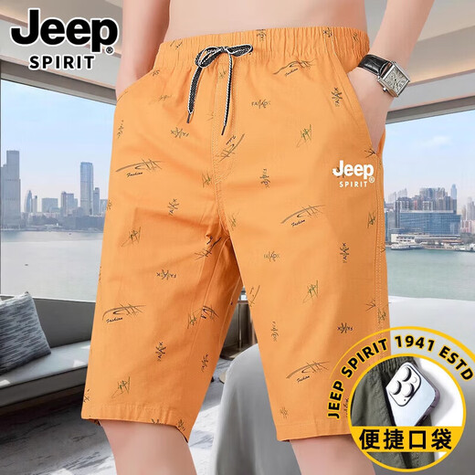 Jeep Spirit Ji gedruckt Shorts Herren Sommer 2025 Neue Männermode gerade gut gut aussehend im Freien tragen Fünf-Pin-mid-pin-mid-pin-mid-pin-mid-pin-mid-mid-mid-mid-mid-pin-mid-pin-mid-pin-mid-pin-mid-mid-pin-mid-pin-mid-mid-mid-mid-mid -Mid-MID-MID-MID-MID-MID-MID-MID-MID-MID-MID-MID-MID-MID-MID-MID-MID-MID-MID-MID-MID-MID-MID-MID-MID-MID-MID-MID-MID-MID-MID-MID-MID-MID-MID-MID-MID-MID-MID
