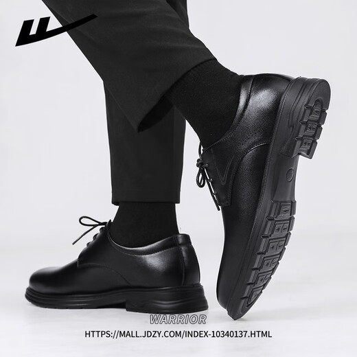 Huili official leather shoes men's summer breathable black formal shoes business men's shoes black 41