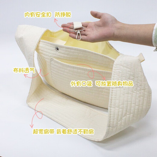猫咪猫包斜挎宠物外出便携背包狗狗外带出门袋胸前兜遛猫袋式神器 米白色 小号(建议6斤内猫咪使用)