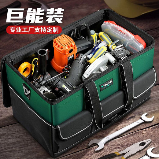 Milan Electrician's Tool Bag Square Tool Bag Strong and Durable Carpentry Special Large Capacity Canvas Bag for Construction Sites 20 Inch with Shoulder Strap + 5 Rubber Pads