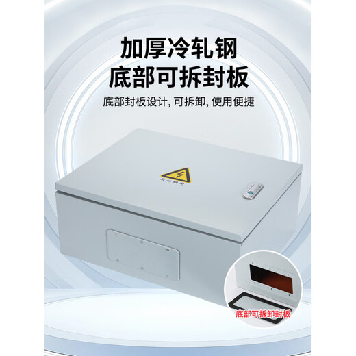 Cable branch box copper row box T junction box conversion distribution box terminal box branch box cable conversion branch box cable 6-70 square box 400*300*200