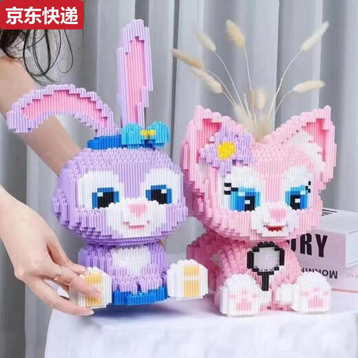 Qili Cai Chaole Sen versammelte kleine Partikel Spielzeug Stern Dailu Rabbit Building Blocks Jungen und Mädchen stellen Stände mit hohem Schwierigkeitsgrad Soziales Kaninchen LS6169+ Bausteinhammer auf