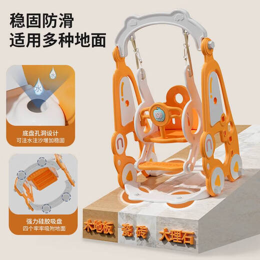 Yonghuan Swing Indoor Children's Chair Family Baby Cradle Children's Cradle Basket Baby Children's Household Swinging Toys Xiaolu Iron Swing Grey