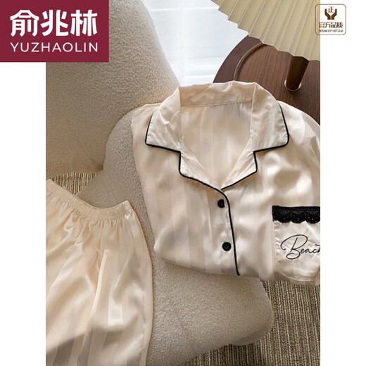 俞兆林（YUZHAOLIN）冰丝睡衣女夏天短袖短裤女士2024年新款夏季性感套装仿真绸家居服 #YX-9214 M [75-98]斤