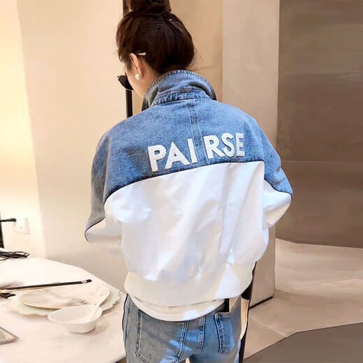 GTYUWVG抖音牛仔外套女春秋新款拼接绣花撞色牛仔衣服女装夹克潮 9926#图片款【蓝色】 S 【建议80--100斤】