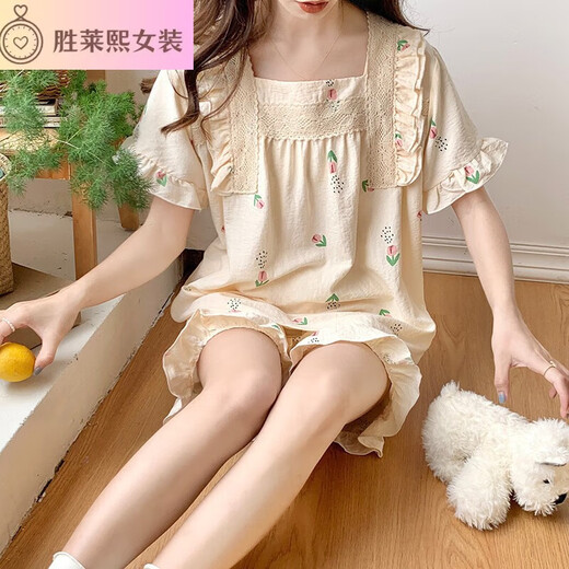 Shenglaixi Pajamas pour femmes en été en été à manches courtes coton tissé en liberté été sweet printemps et automne 2025 Nouveau ensemble de vêtements pour la maison de célébrités Internet 695 # m